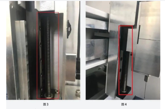 干貨分享 | 儀器操作與維護(hù)：HS-80型 全自動(dòng)頂空進(jìn)樣器(圖3)